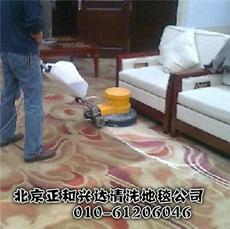 产品展示 北京正和嘉业地毯清洗公司